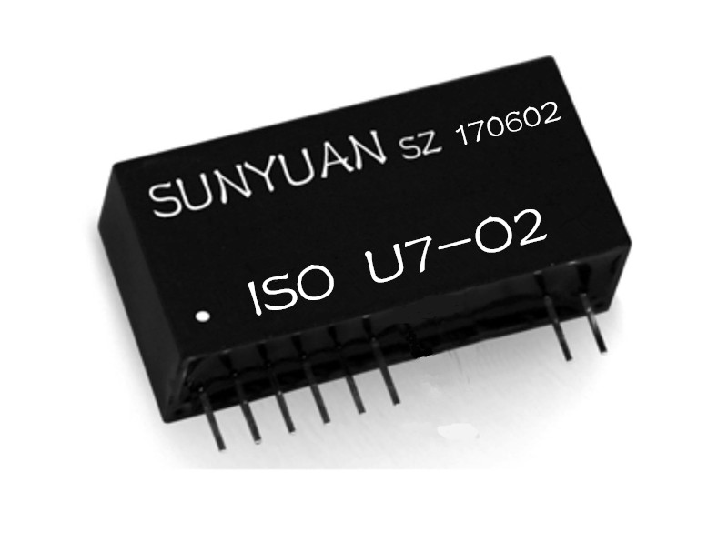 7、ISO U-O/ISO A-O/ISO R-O系列两线制无源型4-20mA电流环回路馈电模拟信号隔离变送器